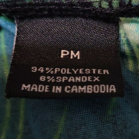 New directions peacock theme top - Picture 5 of 6